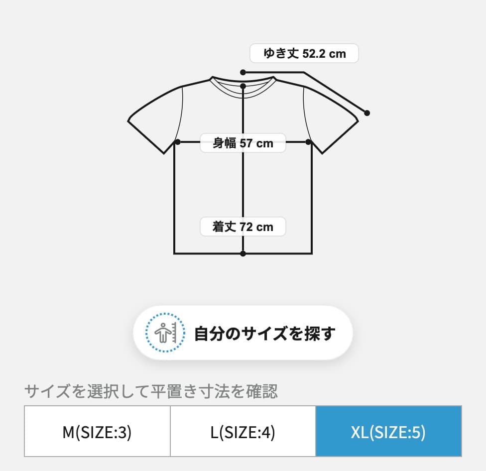 LACOSTE × Golfickers / モックネック -WHITE・XL-