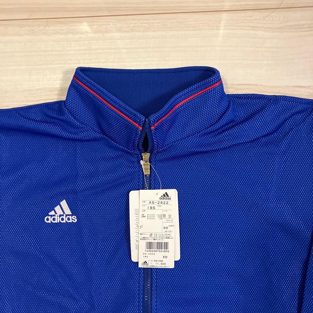 adidas ジャージ 上下セット サイズXO 青 （21,000円品）