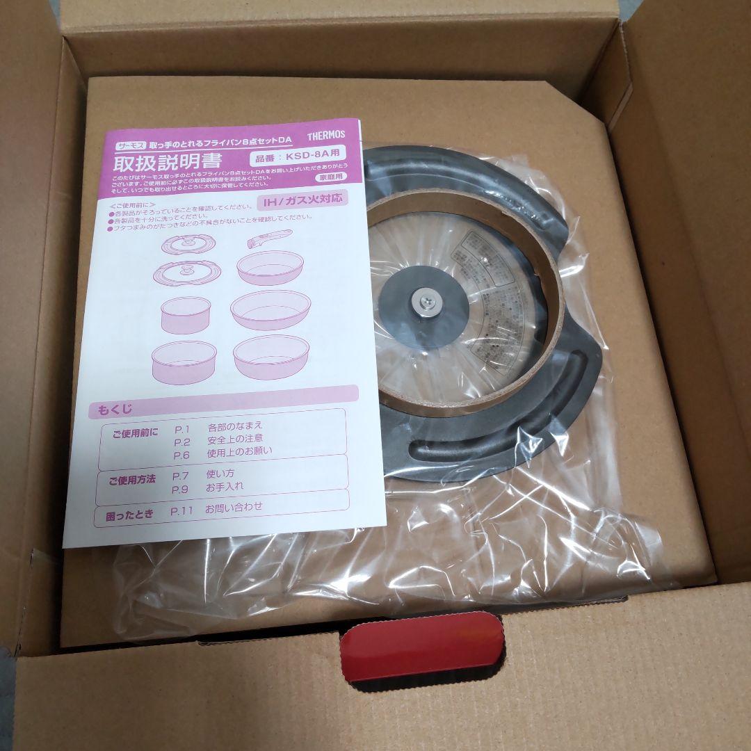 flstn