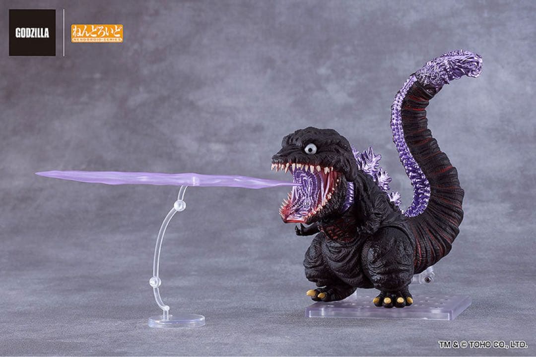 シンゴジラ　ねんどろいど　ゴジラ（2016）　ゴジラ　フィギュア　ソフビ