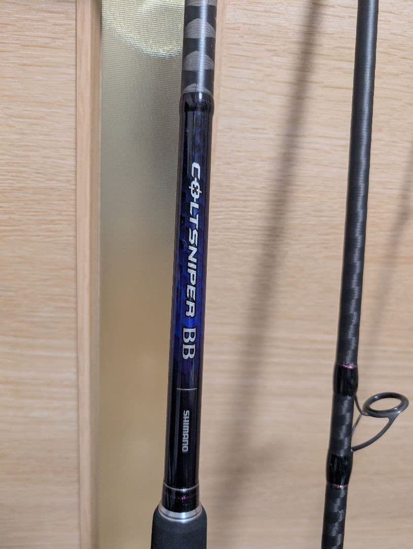 ヌクオ シマノ コルトスナイパーBB S100MH-3