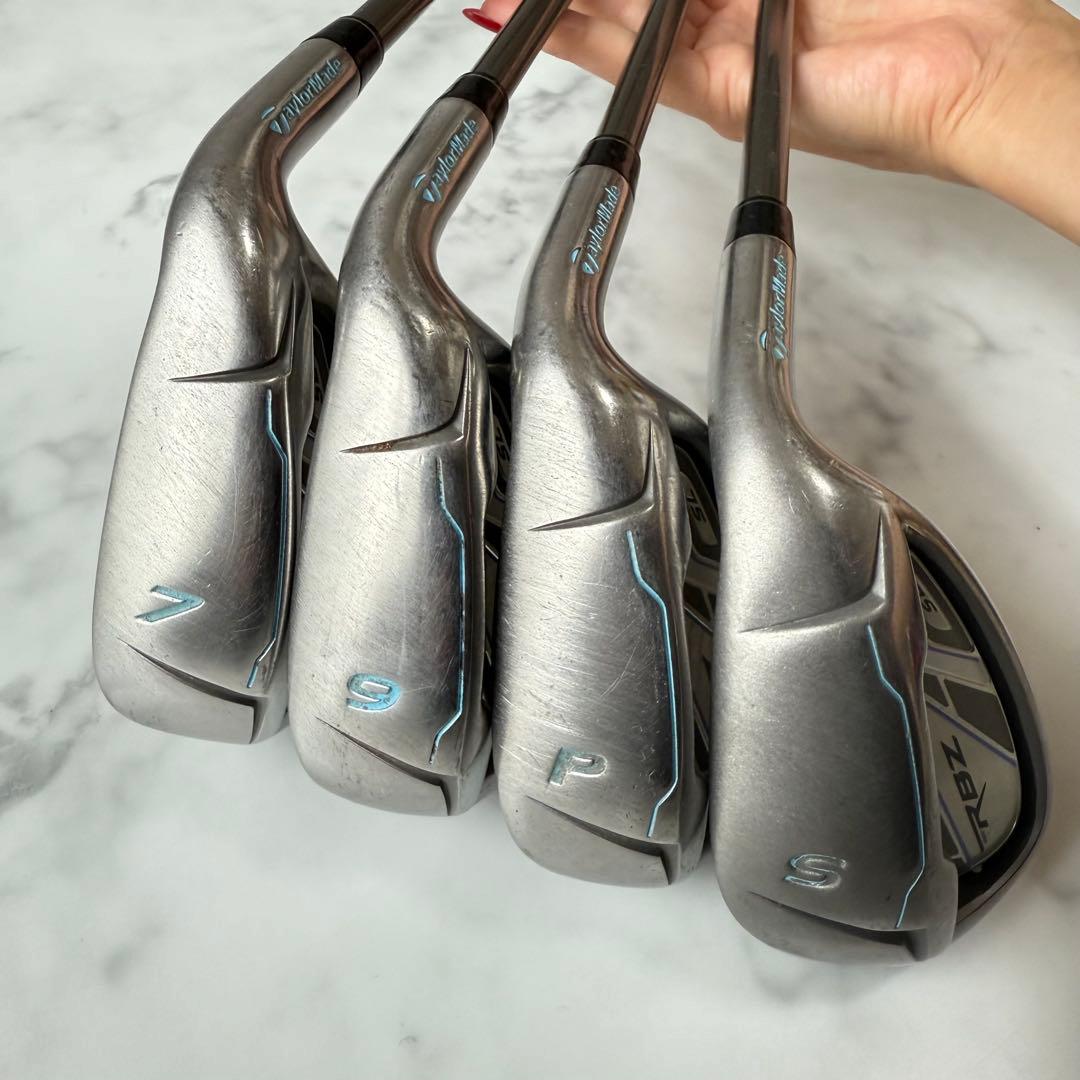 テーラーメイド RBZ SL レディース アイアン 4本セット L 初心者 右