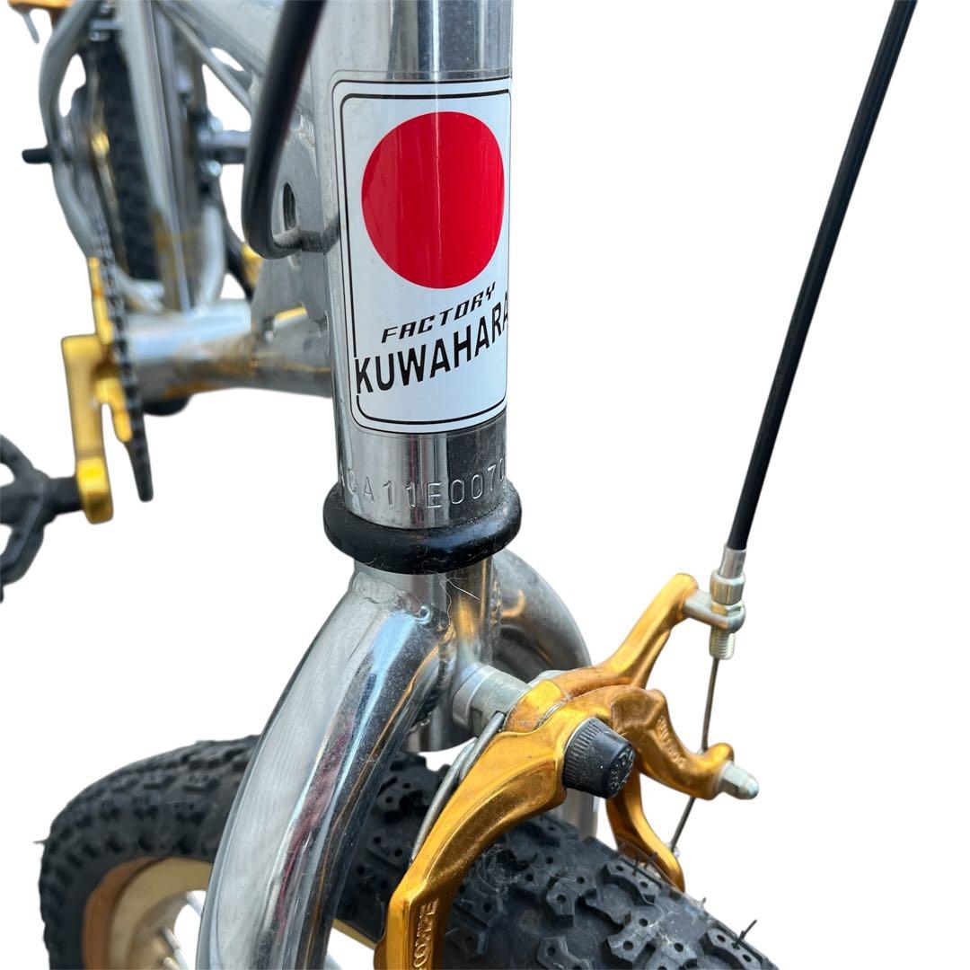 KUWAHARA BMX KZ-01 シルバー ゴールド クワハラ