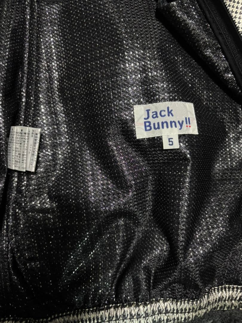 JACK BUNNY フード付きジャケット シルバー
