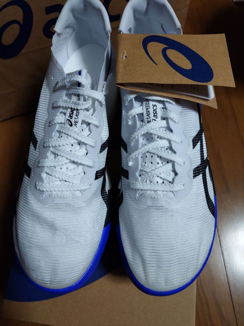 SPEED RAY 25.5cm　アシックス　ASICS