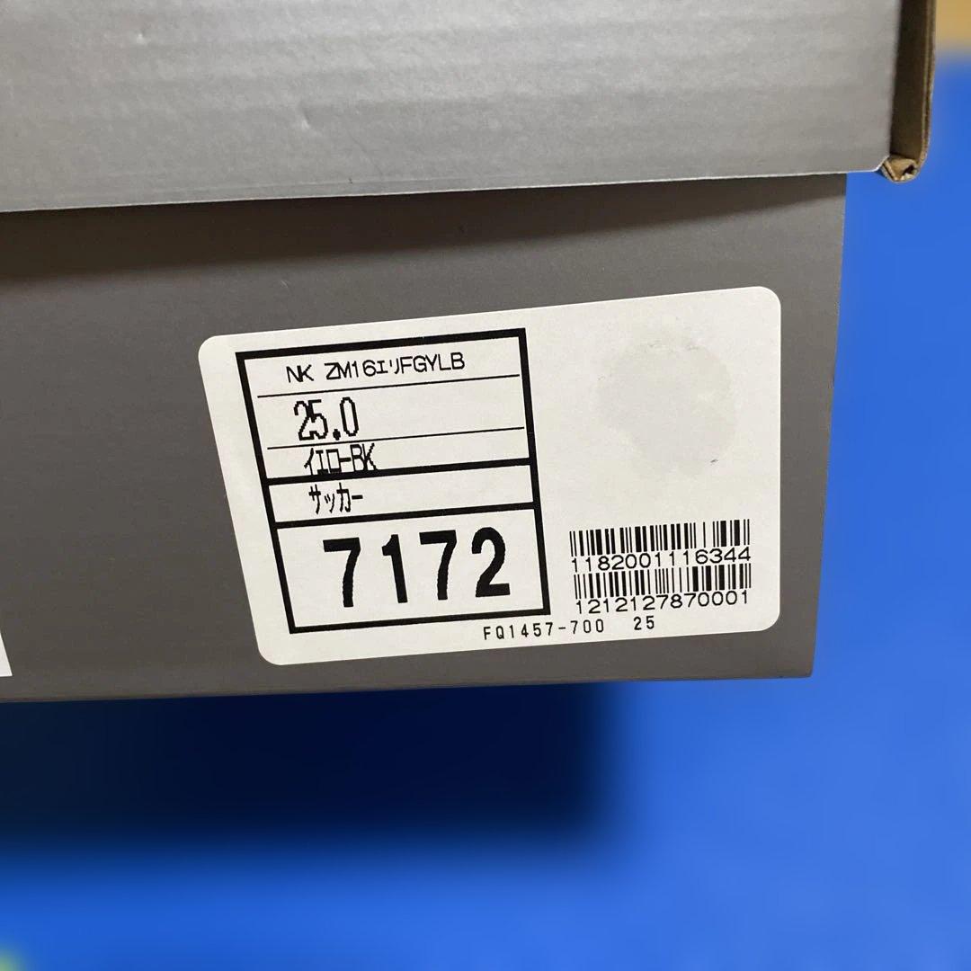 【値引き可】Nike マーキュリアル ヴェイパー16エリート FG 25.0cm