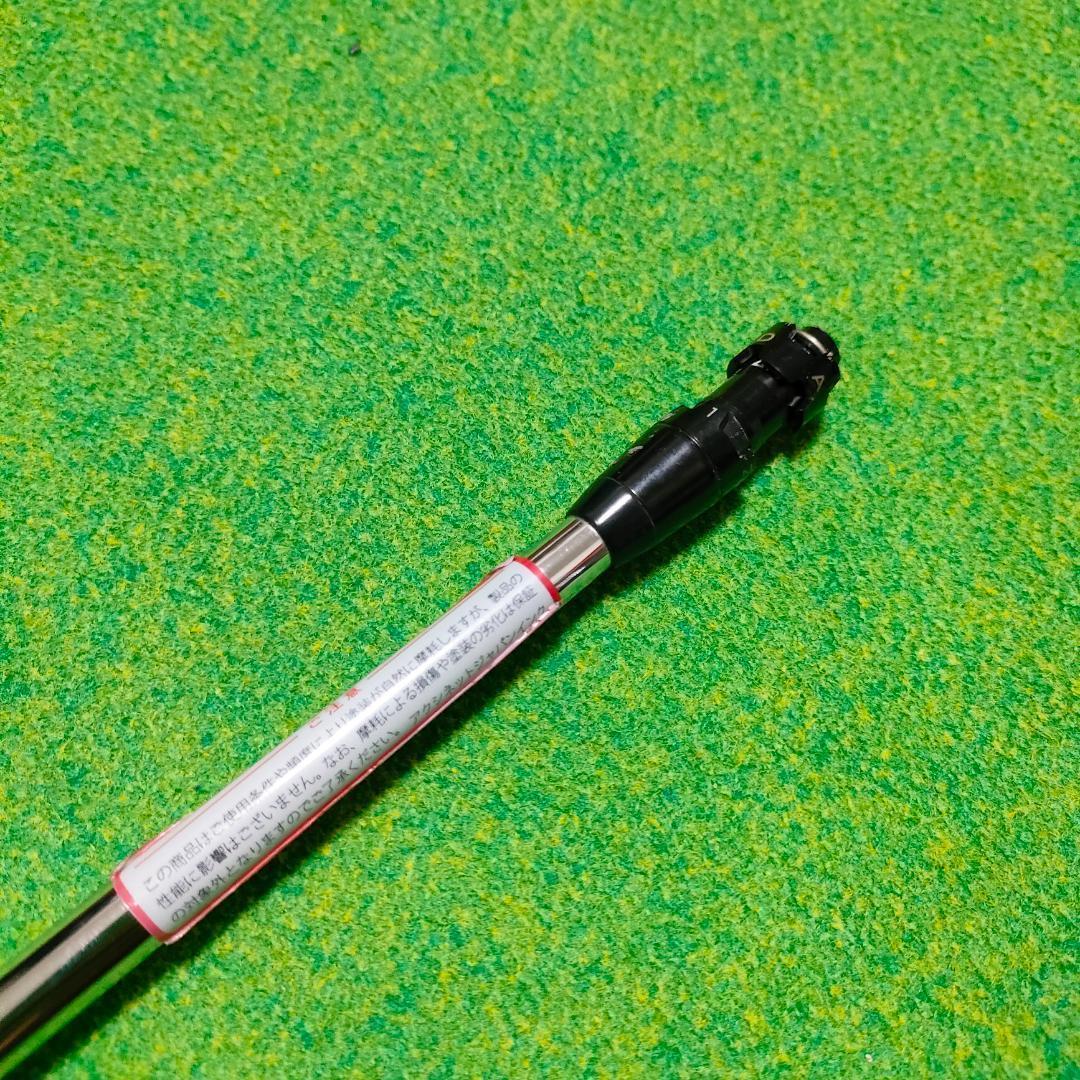 UT　AMT 　X100　タイトリストスリーブ