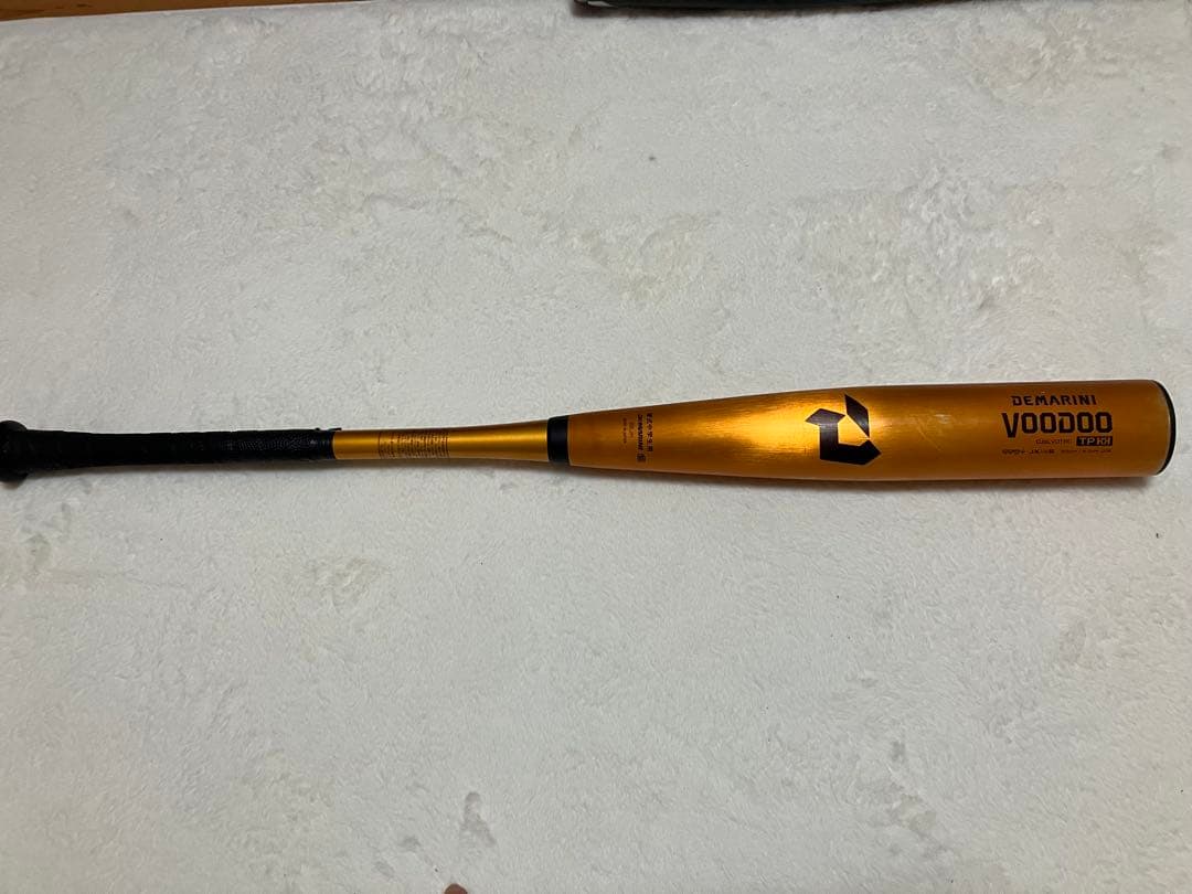 DEMARINI VOODOO TPX ゴールドバット　中学硬式バット
