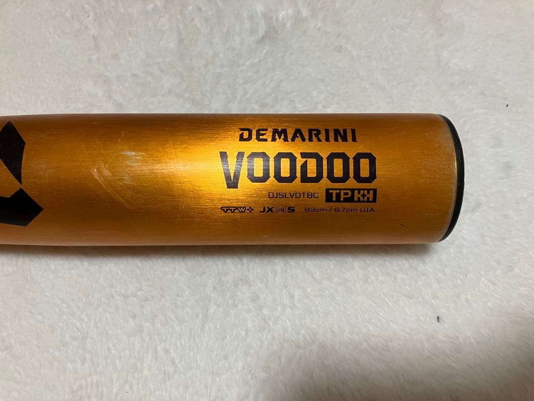 DEMARINI VOODOO TPX ゴールドバット　中学硬式バット