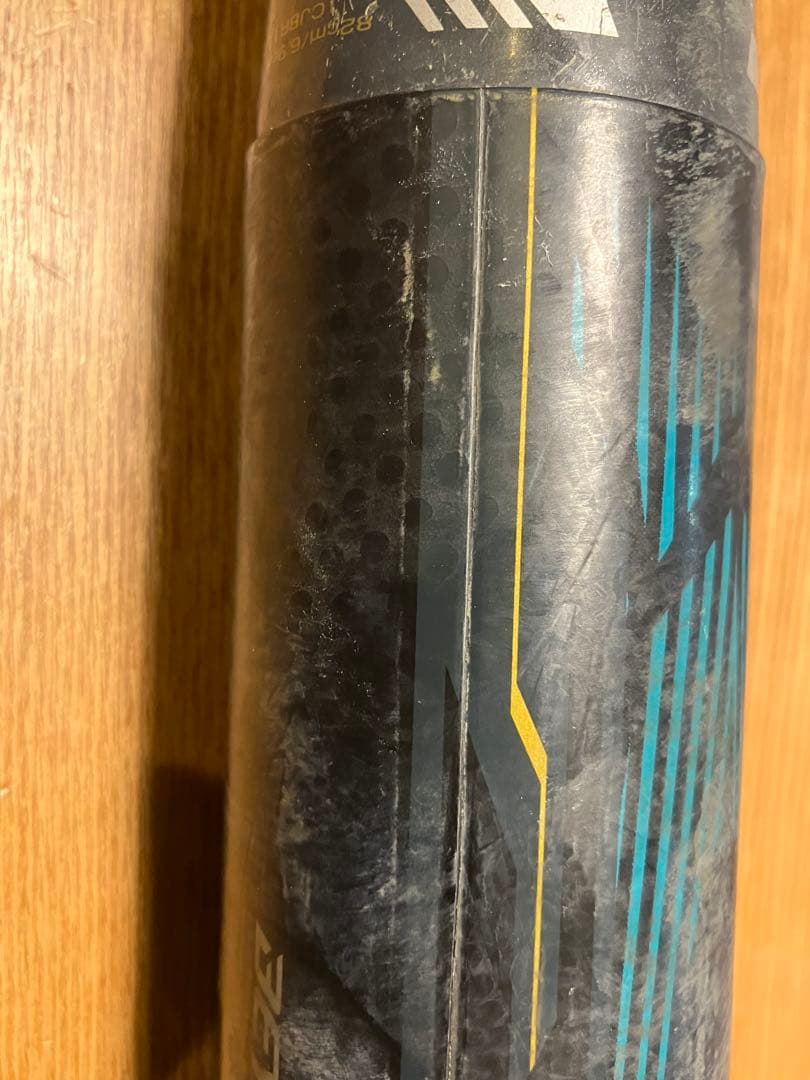 ビヨンドマックスオーバル 82cm 平均640g OVAL