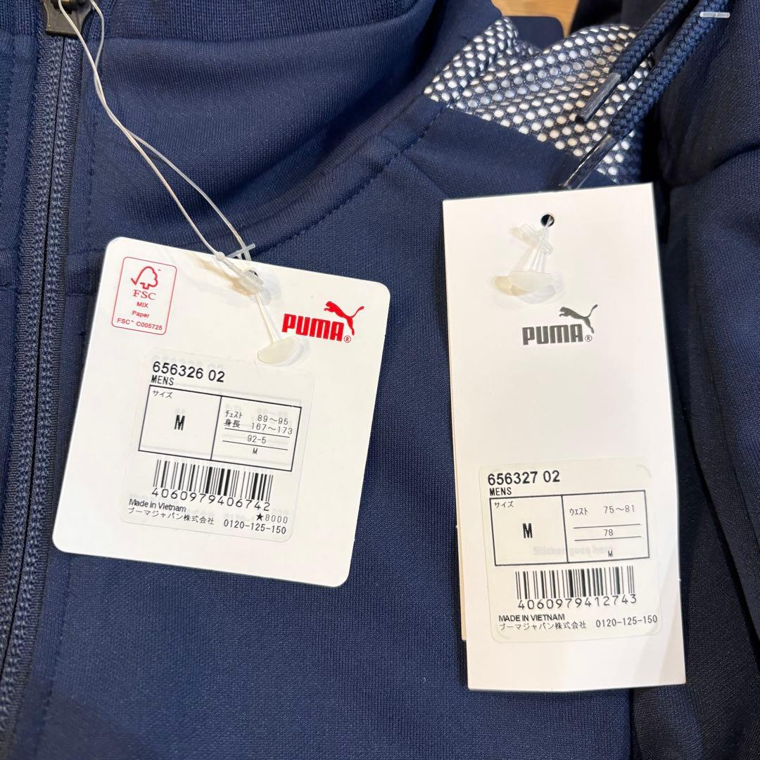 新品　PUMA プーマ　トレーニングウェア　ジャージ上下セット　ゴルフ