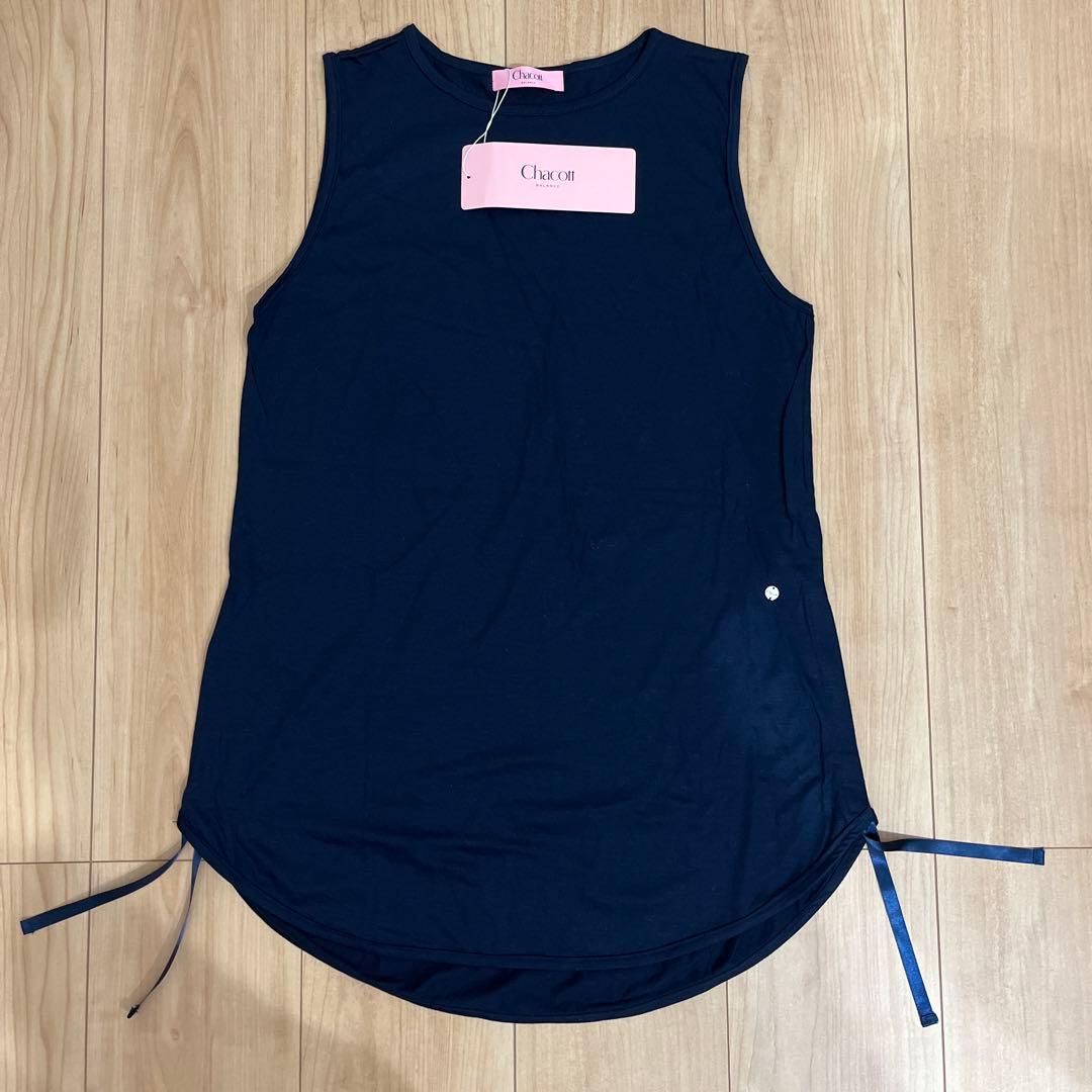 チャコット　バレエ用　サイドドローストリングTシャツ