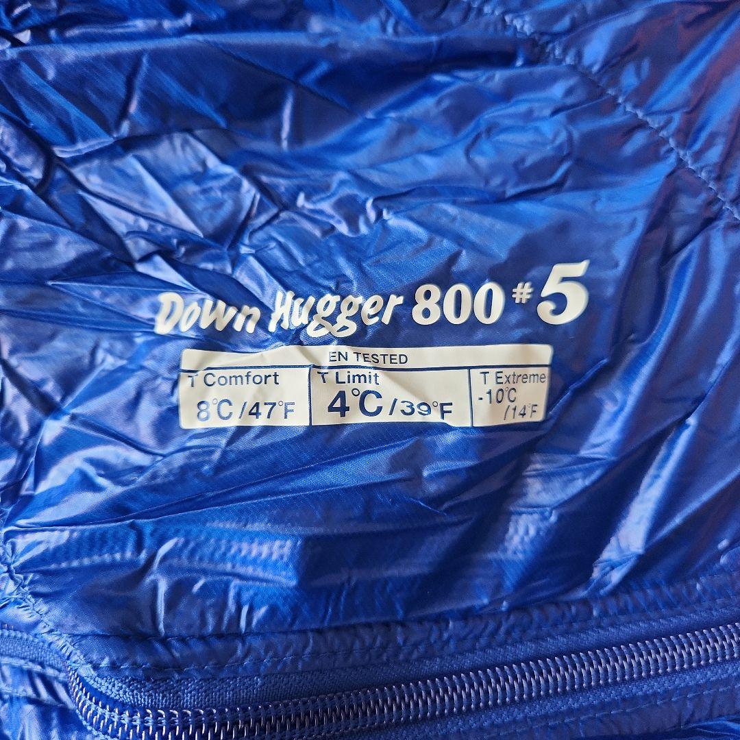 モンベル Down Hugger 800 #5