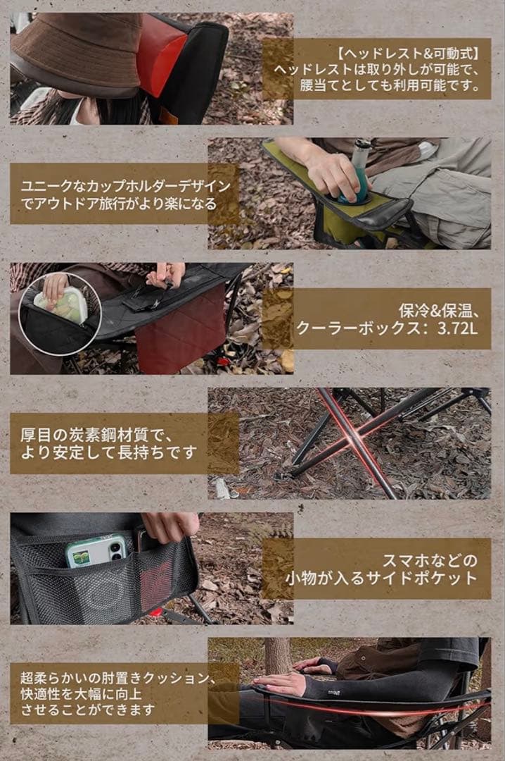 【新品・未使用】Desert Fox アウトドアチェア グリーン　リクライニング