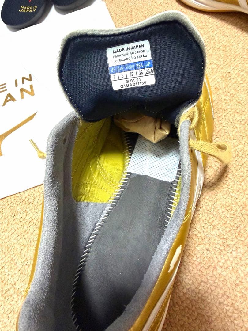 Mizuno Morelia UL Japan in ゴールド 日本製　限定