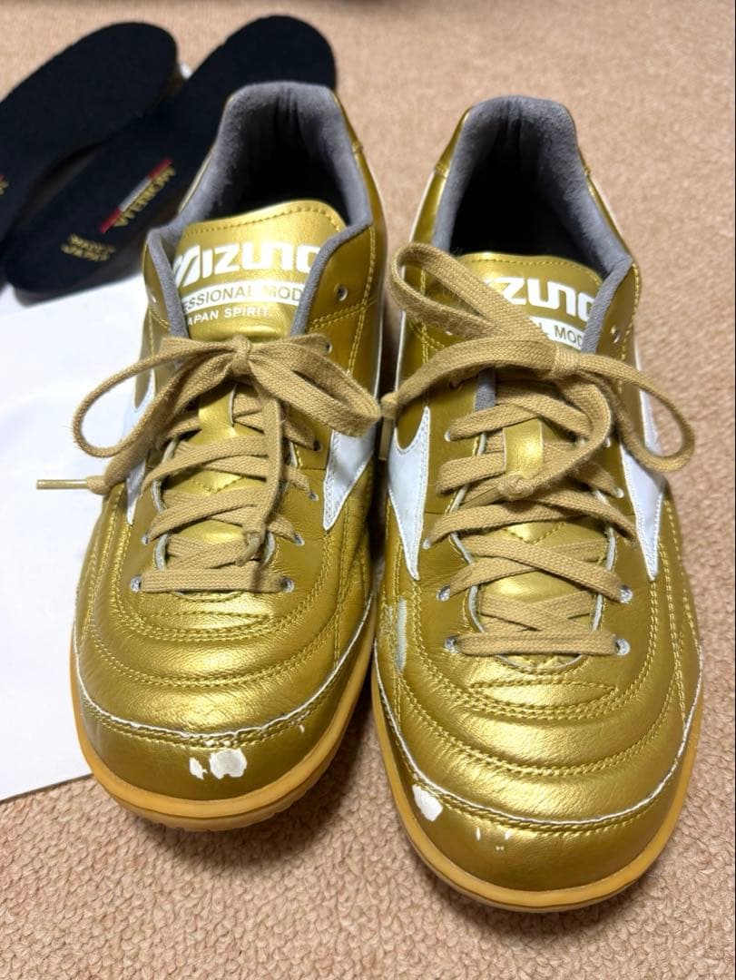 Mizuno Morelia UL Japan in ゴールド 日本製　限定