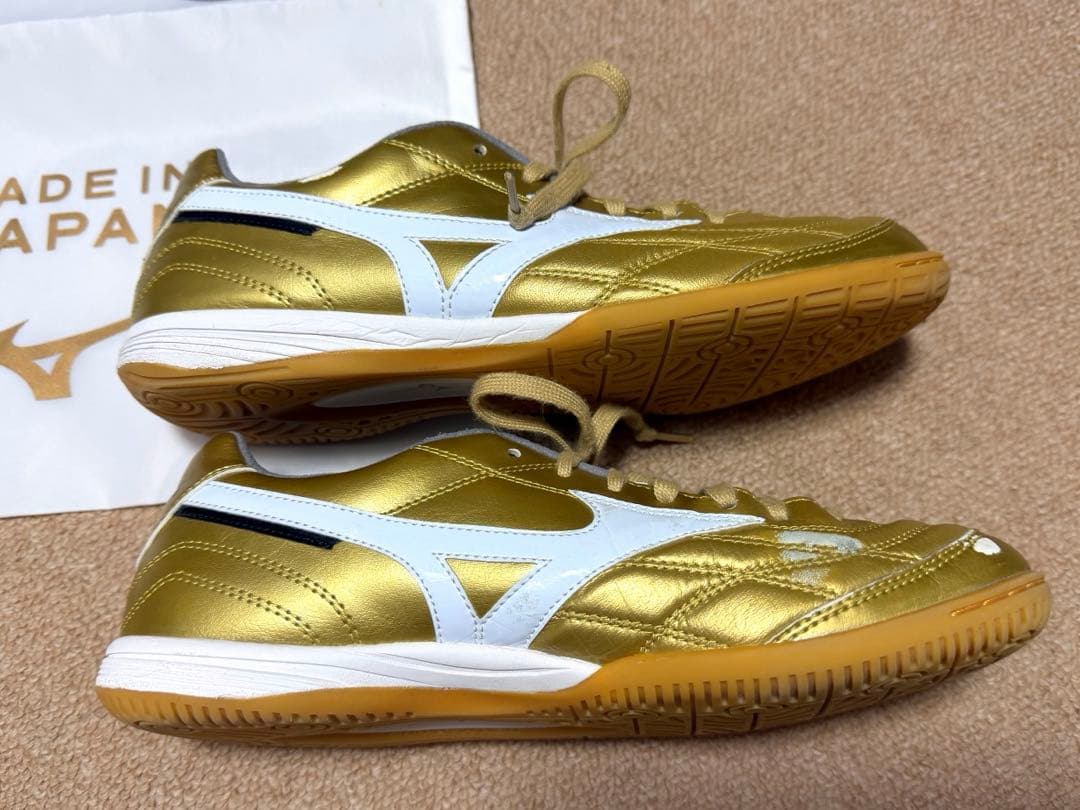 Mizuno Morelia UL Japan in ゴールド 日本製　限定