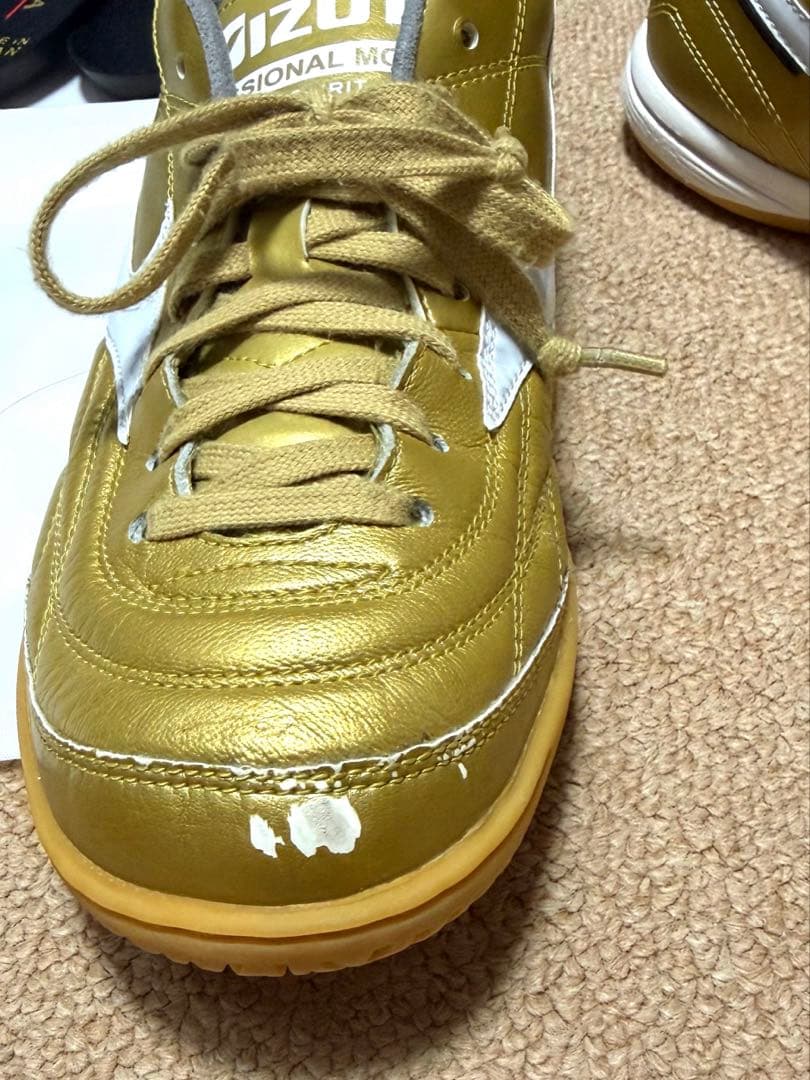 Mizuno Morelia UL Japan in ゴールド 日本製　限定