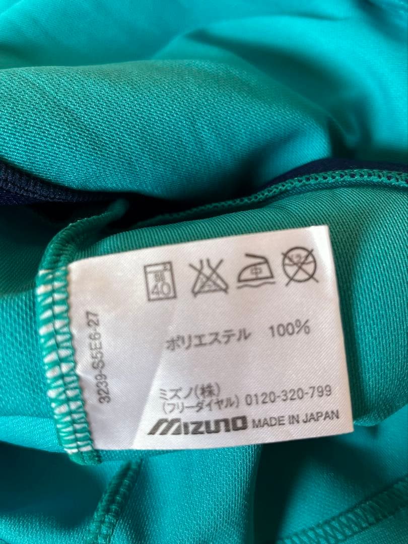 【レア】アビスパ福岡 年代モノ長袖ユニフォーム Ｏサイズ　非売品