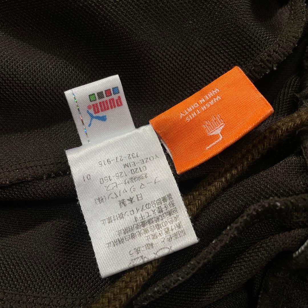 PUMA ジャージ セットアップ L/O こげ茶 白 ストライプ 上下