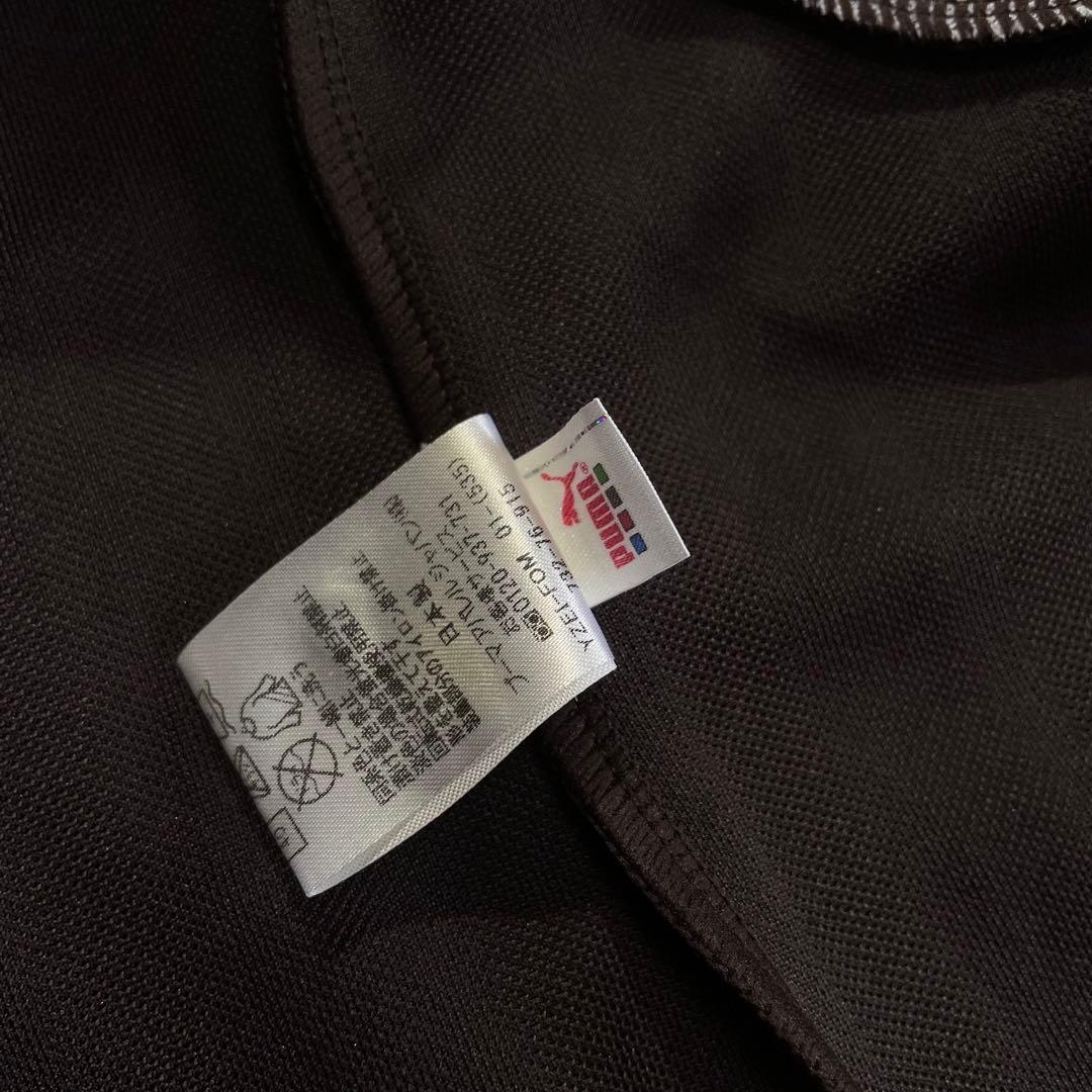 PUMA ジャージ セットアップ L/O こげ茶 白 ストライプ 上下