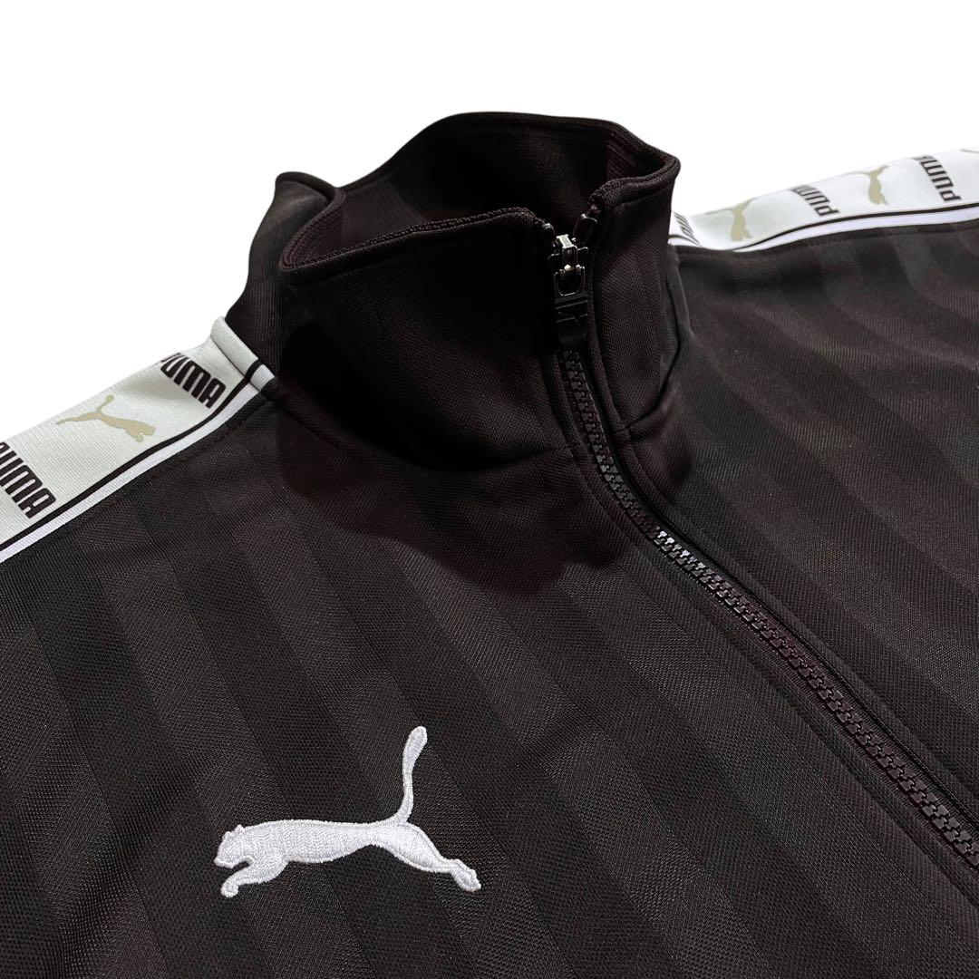 PUMA ジャージ セットアップ L/O こげ茶 白 ストライプ 上下