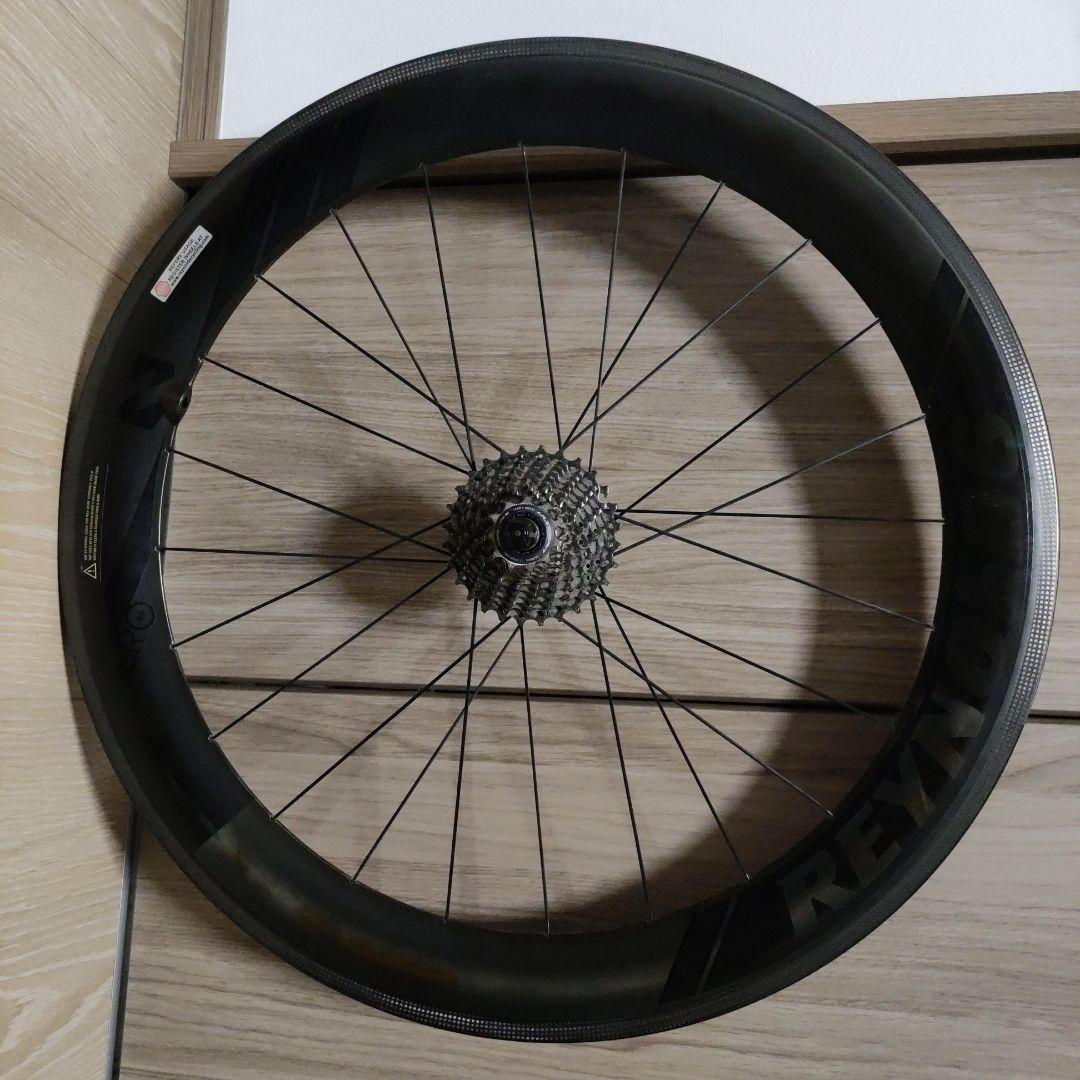 REYNOLDS Blacklabel Aero 65 リムブレーキモデル
