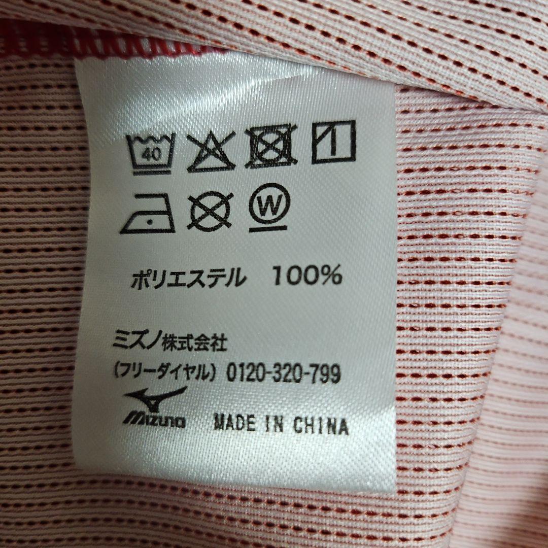 カープ限定ユニフォーム