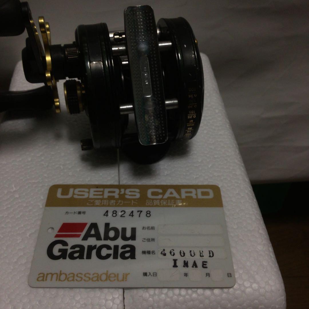 リール Abu Garcia 4600C IMAE