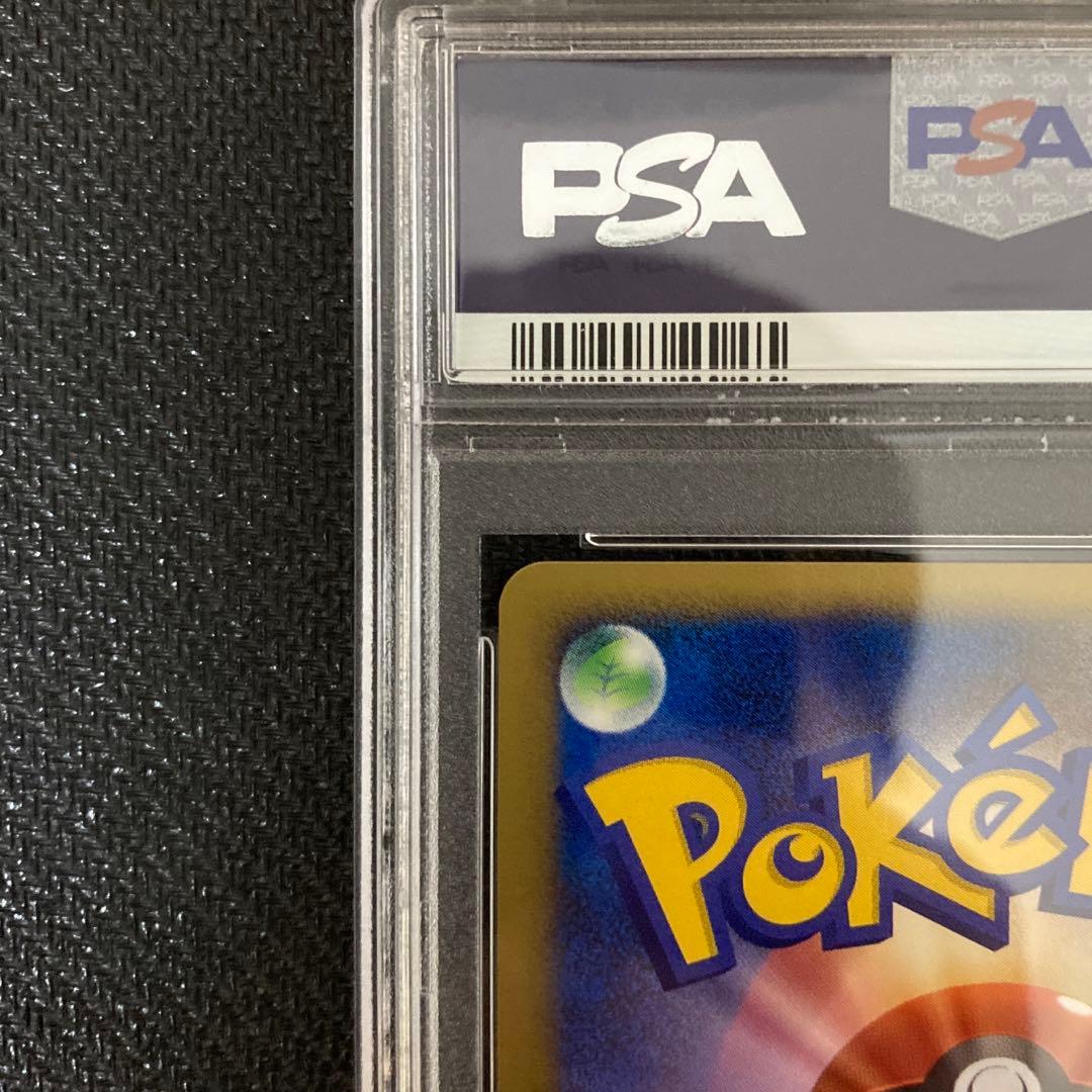 ポケモンカード ポケカ 爆誕のルギア PSA10 映画10th プロモ