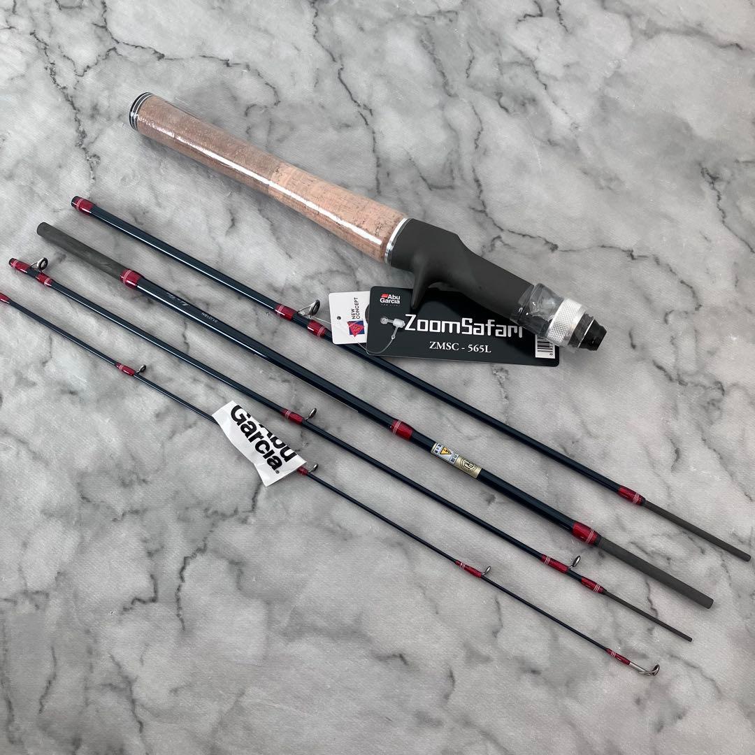 新品AbuGarcia (アブガルシア) ズームサファリ