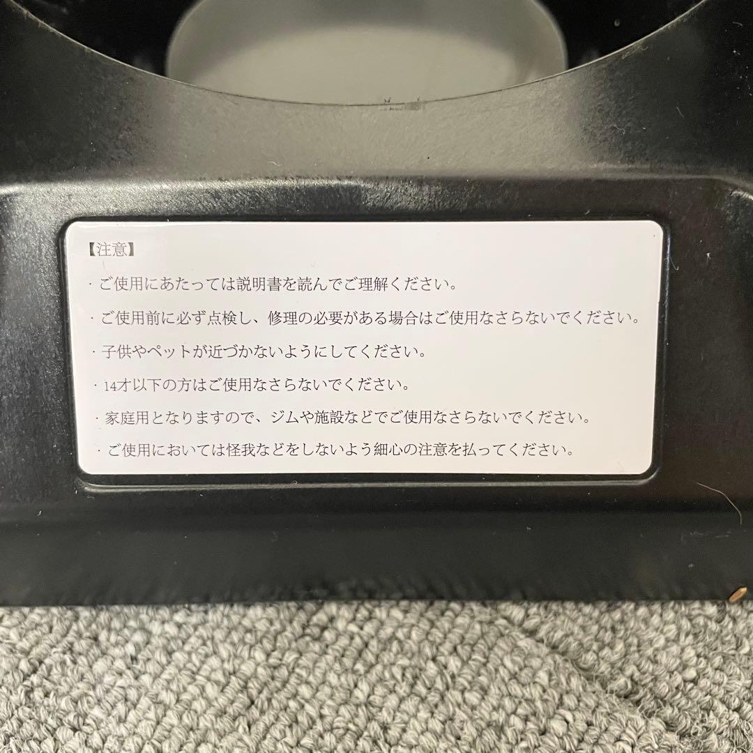ライシン 可変式ダンベル 20kg 片方のみ