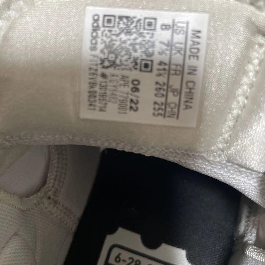 adidas Dame 8 アディダス デイム 8 26cm