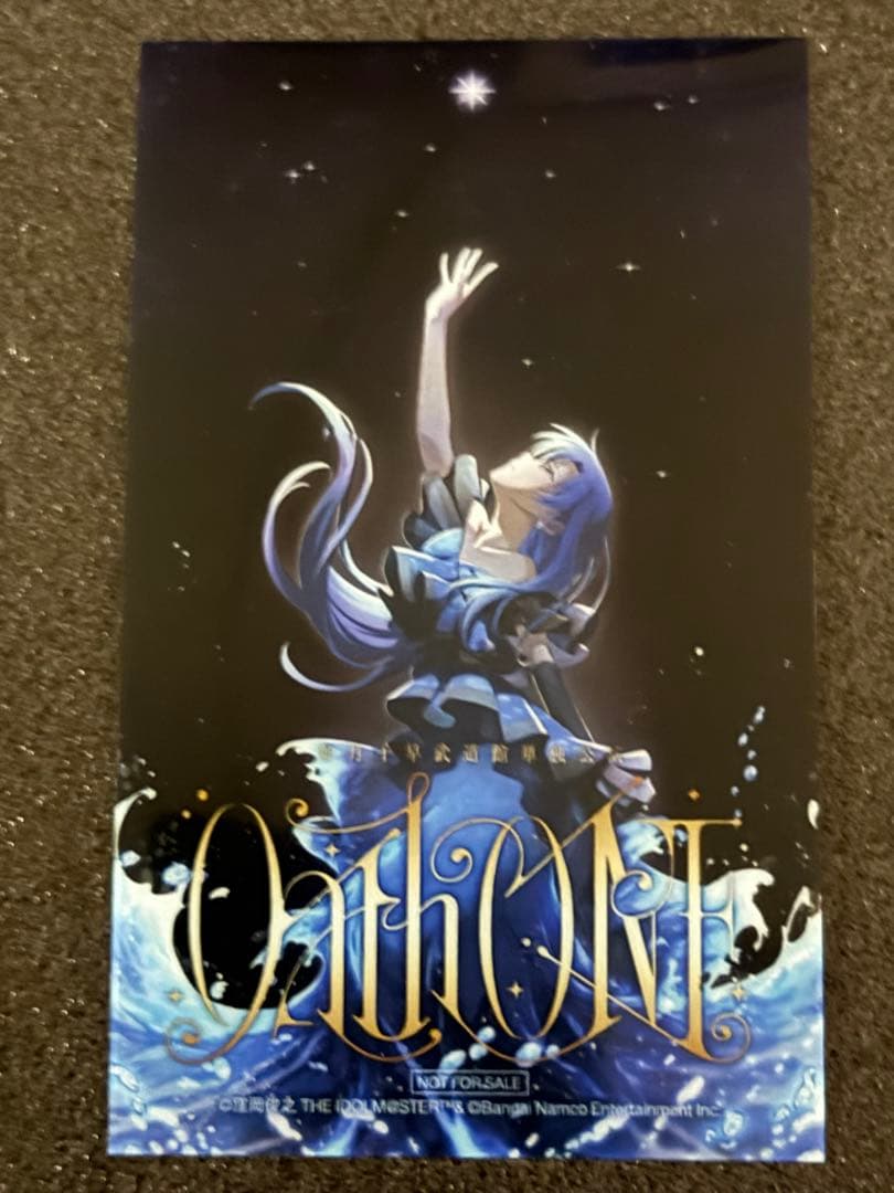 如月千早 OathONE 武道館単独公演　旧譜CD購入特典 A