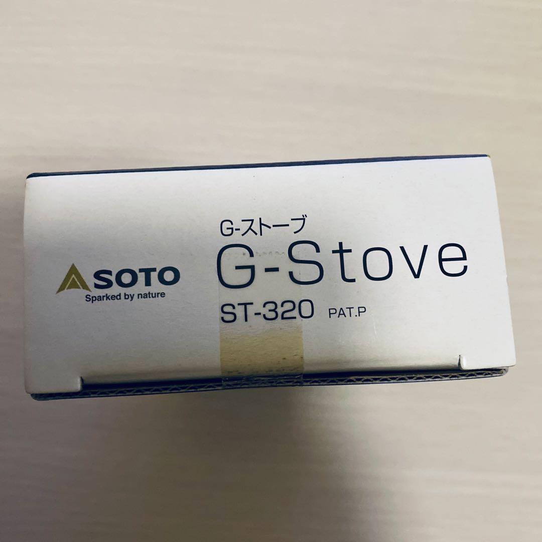 ★新品未開封★ SOTO G-Stove ST-320 日本製 アウトドア