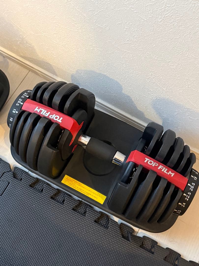 【直接引渡し限定】TOP FILM可変式ダンベル 24kg+ベンチ+マット3点組