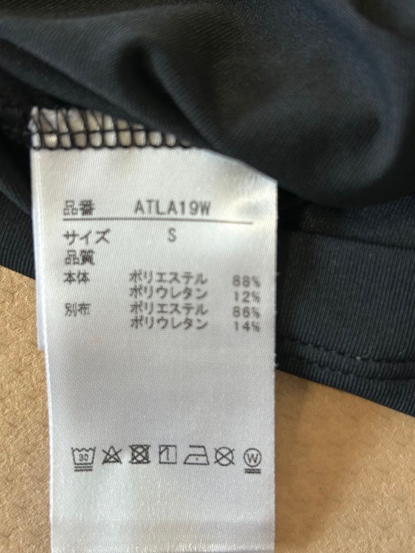 アドミラル　コラージュグラフィック　プリーツスカート&Ｔシャツ　セットアップ