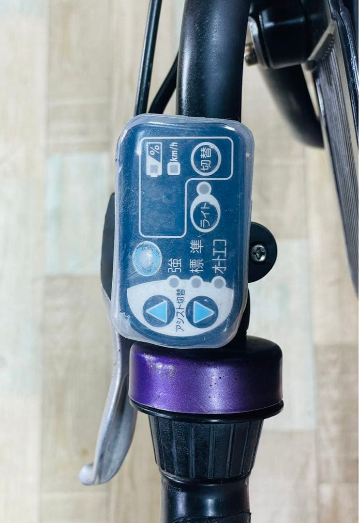 K2304 電動自転車ブリヂストン子供乗せ 20インチ パープル 8.9Ah