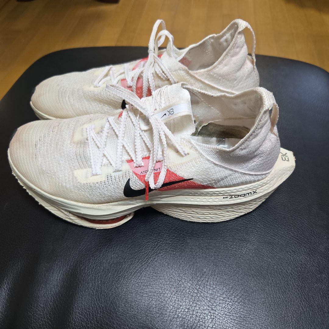 Nike ナイキ アルファフライ２ 27.0cm キプチョゲモデル