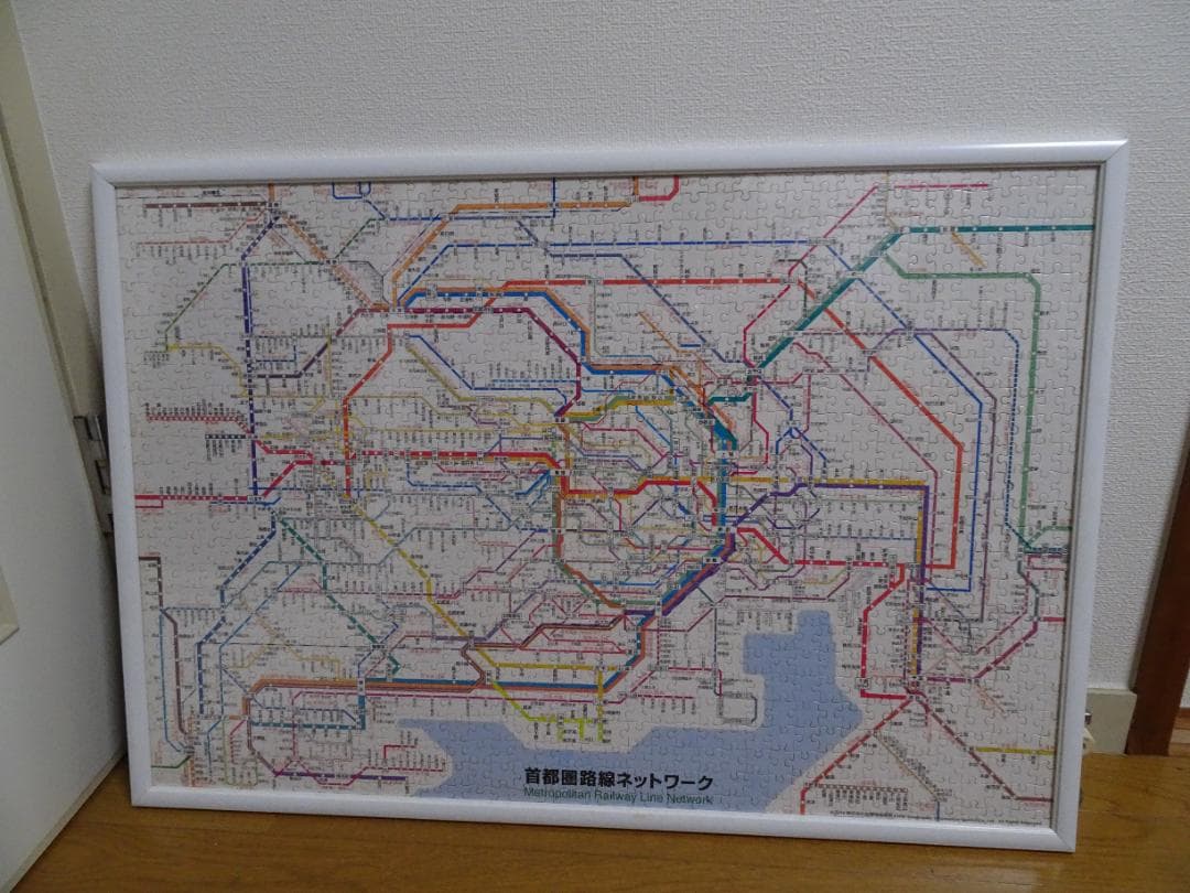 完成品：ブルームの黄昏(オーストラリア)＆首都圏路線ネットワーク ja-21