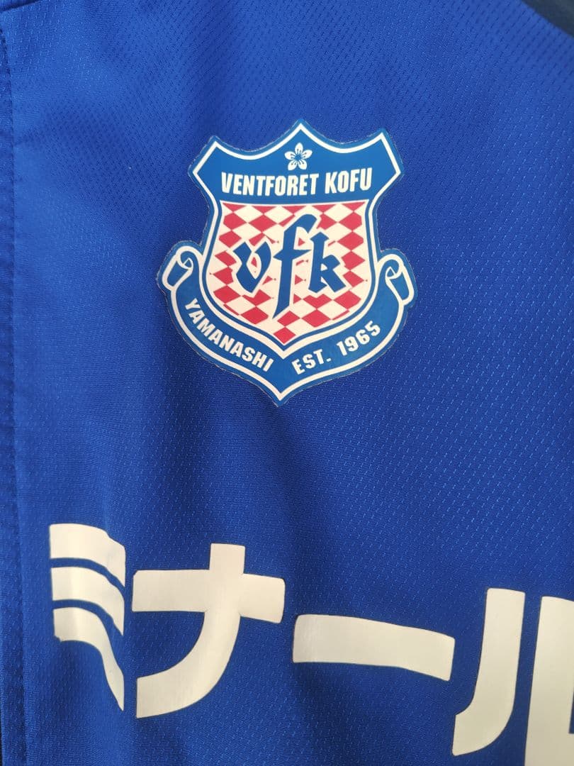 ヴァンフォーレ甲府 　ウインドブレーカー