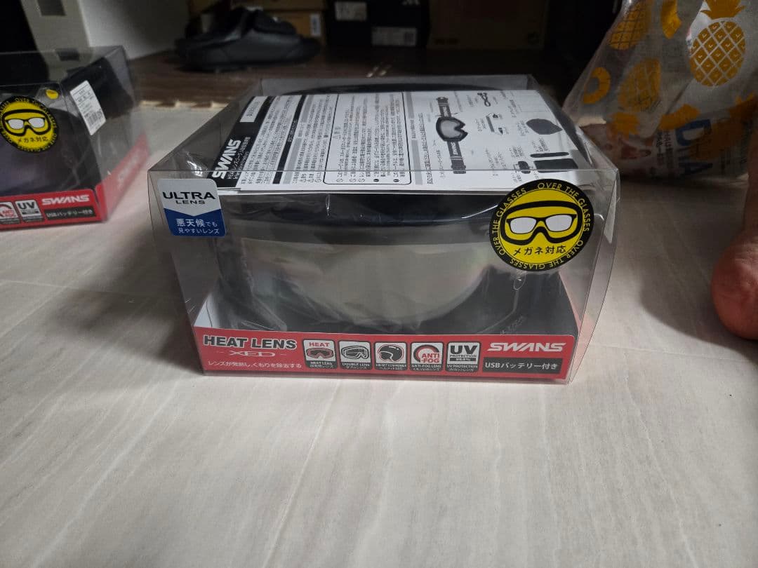 定価以下　RACAN-XED　sawns　XED HEAT LENS