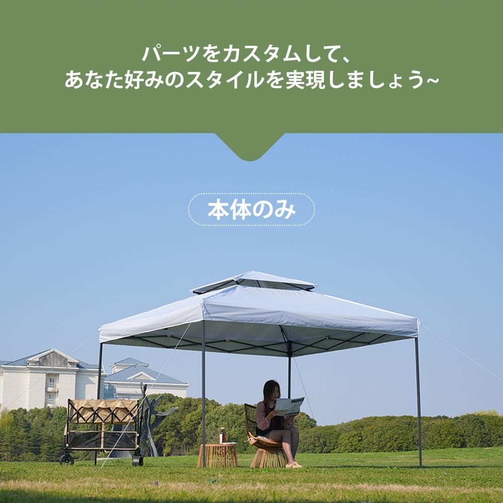 【グレー】タープテント 3m サイドシート1枚付 ワンタッチタープテント 大型