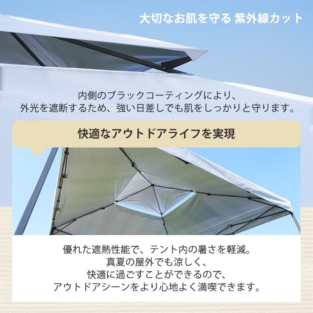 【グレー】タープテント 3m サイドシート1枚付 ワンタッチタープテント 大型