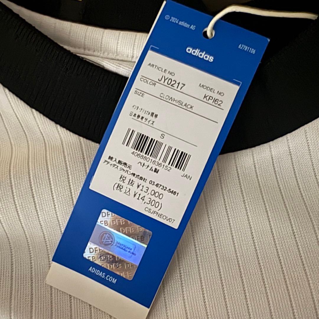 adidas（アディダス）ドイツ代表 125周年 ユニフォーム 長袖