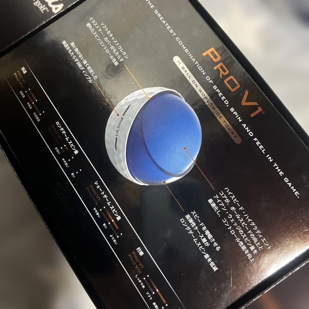 Titleist Pro V1 ゴルフボール 12個入り×3セット