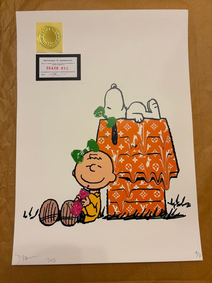【NEW】SNOOPY & CHARLIE VUITTON DOG HOUSE