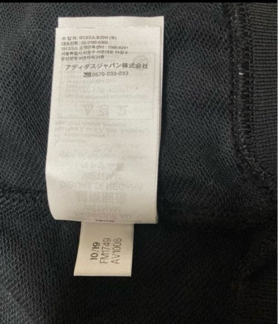 アディダス　レース　ライン ジップアップ フーディ　M 完売品　黒