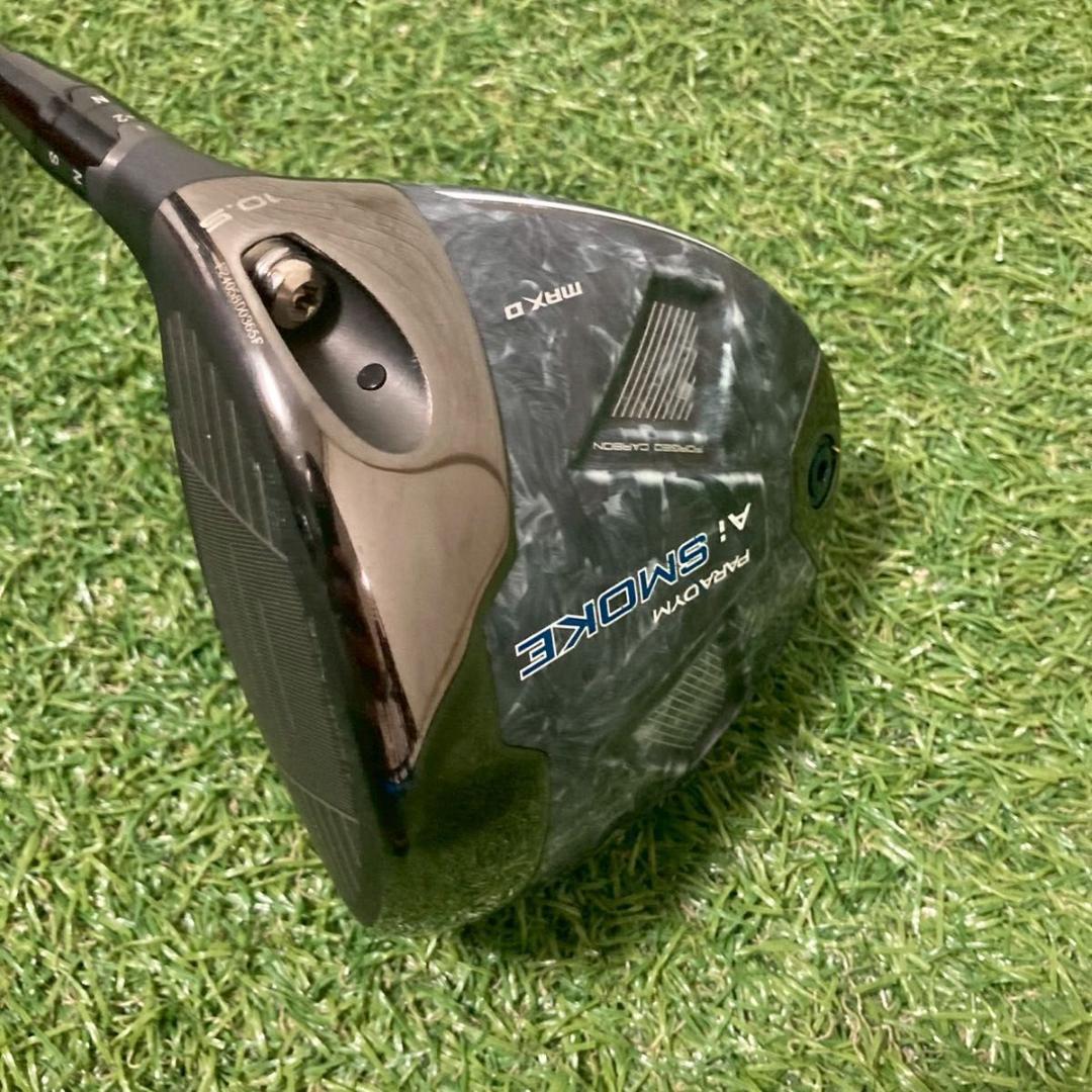 Callaway PARADYM Ai SMOKE MAX D ドライバー