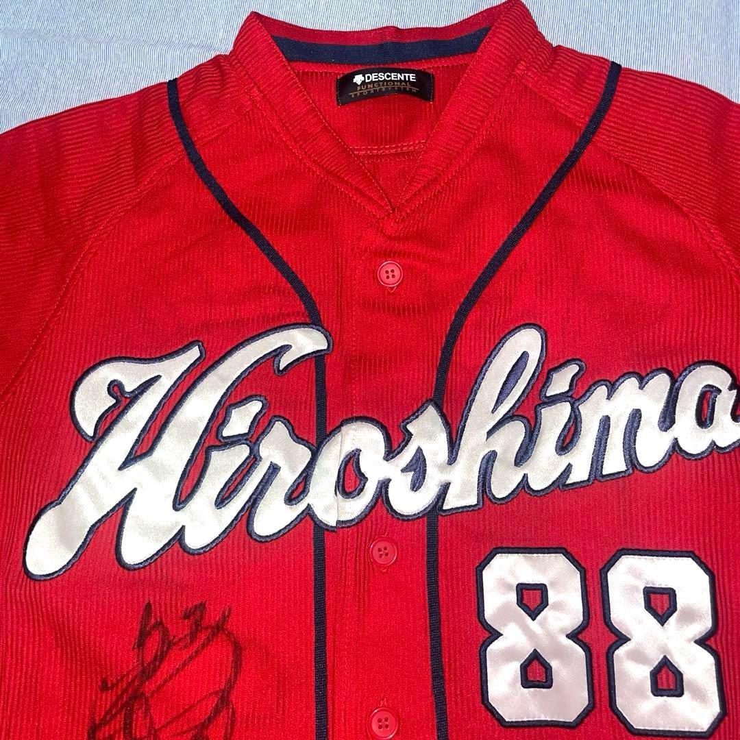 【サイン入りＳサイズ】カープ 佐々岡真司 ハイクオリティユニフォーム(ビジター用